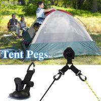 4Pcs ABS Tie Down Awning Pool Tarps Suction Cup Anchor Camping Tarp Suctions Cups Tents Securing Hooks Securing Hook