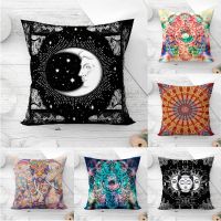 45x45cm Mandala Decorative Sun and Moon Pillow Cushion Covers Pillowcase Cushions for Sofa Polyester Pillowcover Home Decor