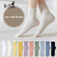 We Flower Summer Ice-cold Calf High Socks Colorful Super Thin Breathable Silk Stockings for Women Girls Footwear