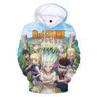 เสื้อฮู้ดพิมพ์ลาย3D หิน Dr 2023เสื้อฮู้ดดี้กันหนาวอนิเมะ Dr Stone เสื้อผ้าลำลองการ์ตูนเด็กผู้ชายน่ารักเสื้อสวมหัวอะนิเมะ