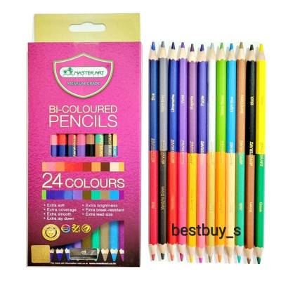 สีไม้มาสเตอร์อาร์ต  ดินสอสี 12แท่ง 24 สี 2 หัว Master Art Colored Pencils (CPL12DB-MTA)