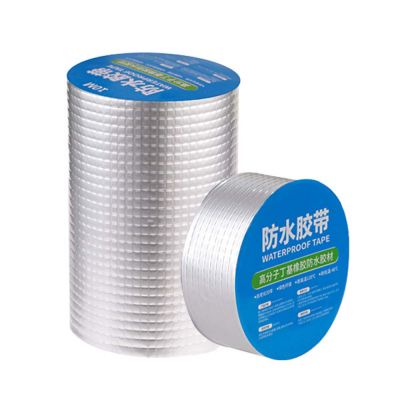 High Temperature Resistance Waterproof Tape Aluminum Foil Thicken Butyl Tape Wall Crack Roof Duct Repair Adhesive Tape