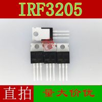 10pcs IRF3205PBF 55V 110A 200W IRF3205