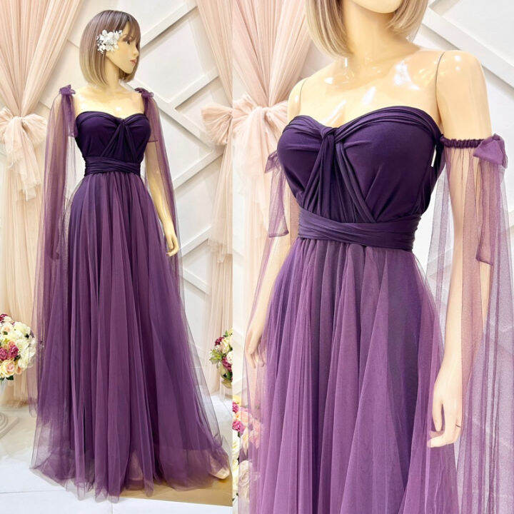 CAPE SLEEVES ONLY DETACHABLE MESH Lazada PH