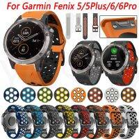 （Bar watchband）สายรัดข้อมือซิลิโคนแบบปลดเร็ว ForFenix 5/5 Plus/ 6 /6pro/forerunner 935/945 /Approach S60/สร้อยข้อมือ S62Watch