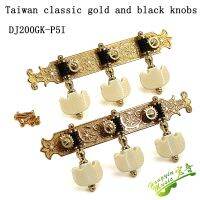 {:“》 :{{ Taiwan ลูกบิดกีร์ต้าคลาสสิคแบบรวม Tri-Winder Studs Quasi-อุปกรณ์เสริมโลหะทั้งหมด