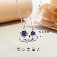 [COD] Astronaut necklace male and female love cartoon wild collarbone chain glass stone spaceman pendant