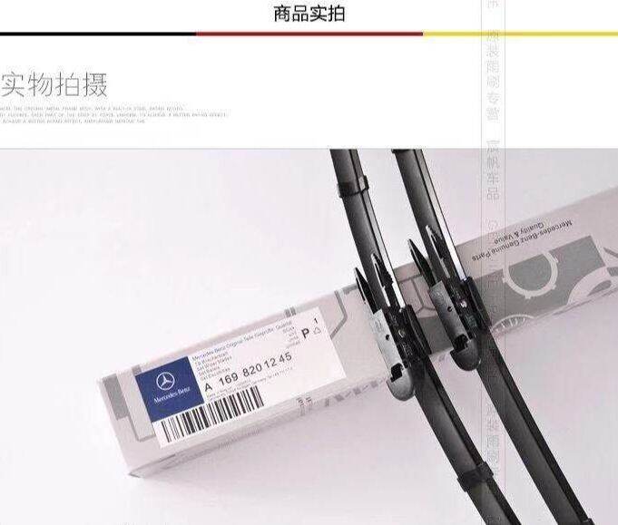 RHD Car Wipers for mercedes Benz CLA GLA CLA180 CLA200 CLA220 CLa250 AMG class series C117 C118