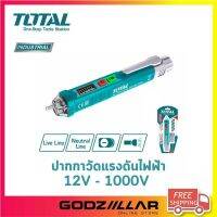 TOTAL ปากกาวัดแรงดันไฟฟ้า 12V - 1000V แบบไม่ต้องสัมผัส รุ่น THT2910003 / THT29100026