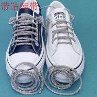 Shiny Rhinestone Shoelace for AF1 Fashion DIY Sneakers Decorations Quality Shoes Charms Accessories Luxury All-match