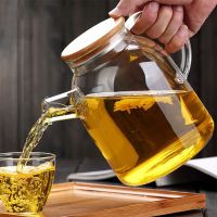 Creative Transparent Glass Teapot Heat-Resistant Large Capacity Tea Pot Fruit Juice Puer Kettle Cup Office Home Cold Water Jug