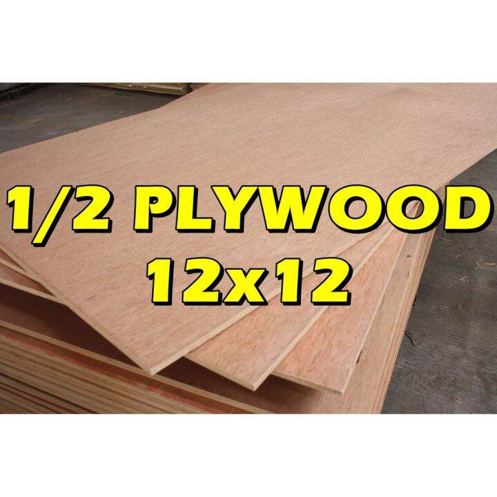 1/2 PLYWOOD 12x12 [precut] Lazada PH