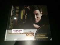 ชุดซีดี2แผ่น K2HD บันทึกไวนิลความละเอียด HD ขนาด12ซม. เริ่มต้นเซตซีดี3แผ่นเพลงป๊อปคลาสสิกของจีนนักร้องชาย