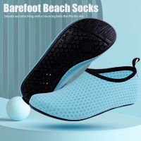 Fashion Breathable Socks Men Women Water Shoes Wetsuit Shoes Socks Diving Socks Swimming Pool Beach Swim Surf Slip On Unisex