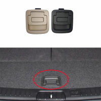 สำหรับ Chevrolet Captiva 07-17ด้านหลังกระเป๋าเดินทาง Cargo ชั้นแผงฝาครอบ Clasp Handle