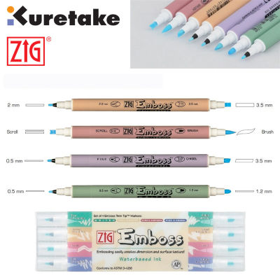 ZIG Kuretake ปากกาลายนูนปากกากาวการประดิษฐ์ตัวอักษร Scroll & Brush Fine & Chisel Japan