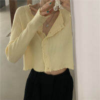 Cardigan For Women Rubber Powder With High Appearance Value Korean Vigorous Girl Lovely Fungus Edge Versatile Cardigan Jum