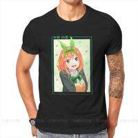 Cute Yotsuba Nakano Bowknots Quintessential Quintuplets Manga Anime T ShirtCrewneck TShirt Top sellHarajuku Mens Clothing XS-4XL-5XL-6XL