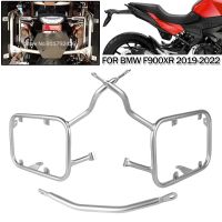 Motorcycle Pannier Rack Frame Sidebox Saddlebag Holder Stainless Steel Luggage Bracket For BMW F900 XR 2019 2020 2021 2022 F 900