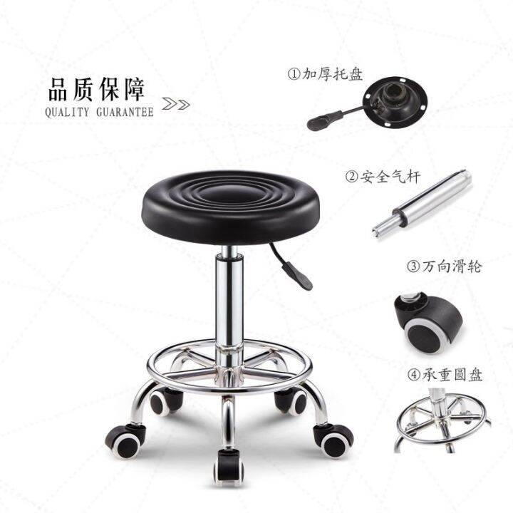 Wheeled office computer chair household small handrail-free lifting ...