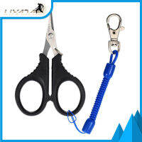 Lixada Small Fishing S-cissors line CUTTER Cutting Fishing lures สแตนเลส