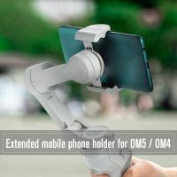 【LZ】▲☈✤  Dji om5 estendido suporte do telefone liberação rápida suporte de extensão magnética para dji osmo móvel 4 3 handheld ptz peças