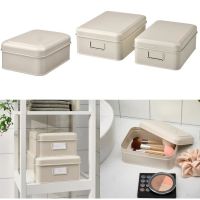 IKEA PLOGFARA พลุกฟัวร่ากล่องใส่ของพร้อมฝา 1ใบ, 2 ใบ, ไลท์เบจ