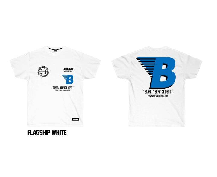 BRIGADE CLOTHING FLAGSHIP (white) Lazada PH