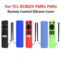 ซองรีโมทระยะไกลซิลิโคนสำหรับ TCL ฝาครอบ RC802V อุปกรณ์สมาร์ทสำหรับ TCL RC802V ป้องกันเคสป้องกัน # 1X เคสรีโมทคอนโทรลป้องกัน