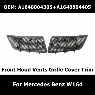 1648804305 1648804405 Front Hood Vents Grille Cover Trim A1648804305 A1648804405 For Mercedes Benz W164 ML GL Class