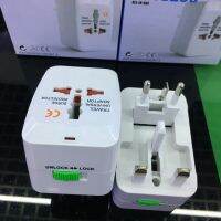 power adaptor ปลั๊กทั่วโลก