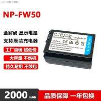 (COD) A6000แบตเตอรี่ NP-FW50โซนี่ A6400 A7m2 R2 S2 A6300 A6500 A5100 6100 camera parts