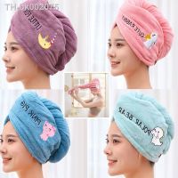 ♚♚❇ Women Hair Towel Microfiber Towel Bath Towels for Adults Home Terry Towels Bathroom Serviette De Douche Turban for Drying Hair