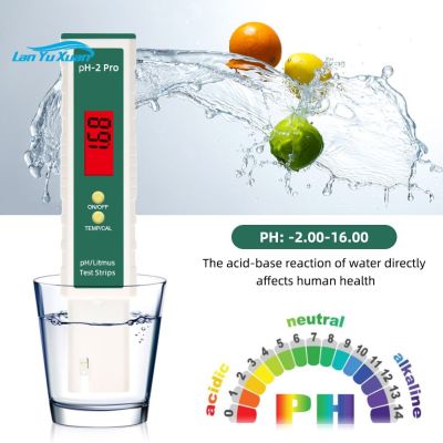 PH Meter Temp Tester Pen 0.01 PH High Accuracy Water Quality Tester with ATC PH Test Strips Function for Swimming pool Inspection Tools