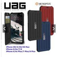 Mobilecity เคส UAG [ส่งจากไทย] Window Flip Case 3D View iPhone 12 12 Pro / iPhone12pro - UAG เคสซัมซุง Metropolis Case เคสยูเอจี ดีไซน์ฝาพับ สำหรับ iPhone 12 Pro Max Folding Flip Case Cover