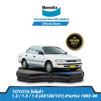 Bendix ผ้าเบรค TOYOTA โคโรล่า 1.3 / 1.5 / 1.6 (AE100/101) สามห่วง 1993-96