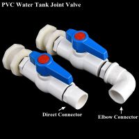 1Set 1/2" 3/4" 1" PVC Aquarium Fish Tank Inlet Water Drain Joint Direct/Elbow Garden Watering Water Tank Pipe Connector Valve Washer Dryer Parts