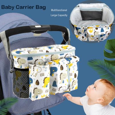 hot！【DT】✺  Mummy for Baby Storeg Organizer Carrier Stroller Hanging Multi-functional Storage  Outgoing
