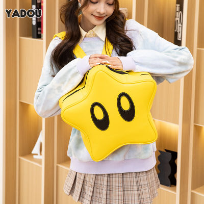 YADOU กระเป๋าเป้สะพายหลังสำหรับเด็กกระเป๋าแบ็คแพ็คมีลวดลายดาวกระเป๋านักเรียนดีไซน์ Y2k กระเป๋าเป้สะพายหลังแบบสัมผัส