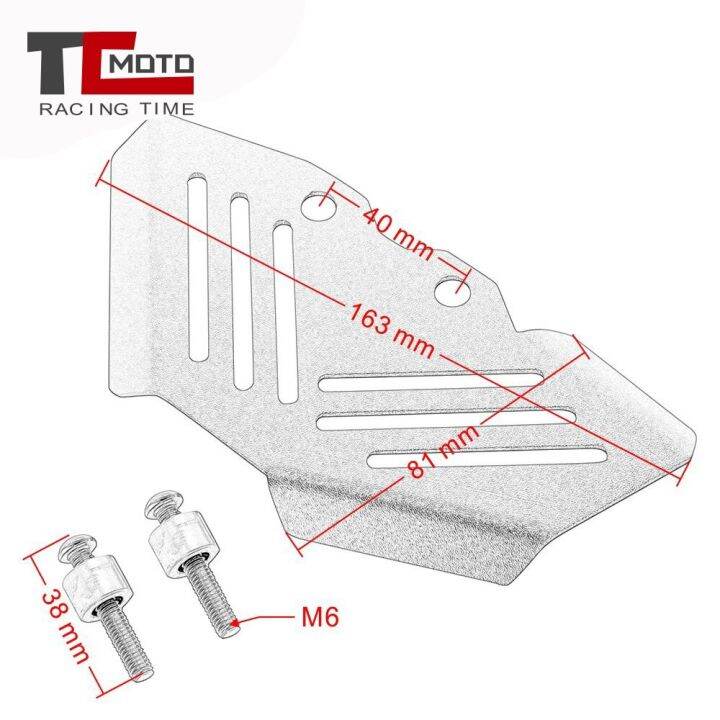 master-เบรกหลังสำหรับ-ktm-1050-1090-1190ผจญภัย1290อุปกรณ์ป้องกันฝาครอบกระบอกสูบสำหรับ-ktm-1090-1190-adv-r-1290-adv-r-t-s