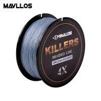 【Cw】Mavllos 150m220m ided Fishing Line 4 Strands 0.06-0.6mm 4-121Lb Super Strong Saltwater Multifilament 4W PE Fishing Lines 【hot】