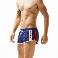 Fashion Mens Arlo Pants Seobean Hibing Mens Home Pants Mens Casual Shorts Mens Fitness Pants