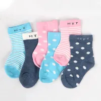Striped Cotton Baby Socks Spring Autumn Sweat-Absorbing Baby Boys Girls Ankle Socks For Kids 0-3 Years Wholesale