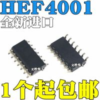 2PCS  New and original  HEF4001BT  CD4001BM  SOP14 Four road 2 enter the NOR gate chip