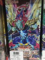 YG CPL1 CPF1--jpbox JP Collectors Pack Duelist of Flash Box Collector Pack Box 1 JP Box CPF1--jpbox 14988602169058