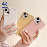 UPaitou เคส IPhone 15 14 13 12 11 Pro Max X XR Xs Max 8 7 6S Plus SE 2020เรียบง่ายสีชมพูสีเหลืองสีขาวเคสโทรศัพท์ใหม่ฝาหลังซิลิโคนนิ่ม TPU ย่อยสลายได้