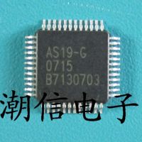 5pcs AS19-G QFP-48