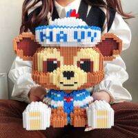 ตัวต่อเลโก้ที่เข้ากันได้ Duffy Bear Linna Bell ความยากสูง 3D ปริศนาสามมิติของเล่นปริศนาของขวัญสำหรับผู้หญิง สินค้าที่เพียงพอ