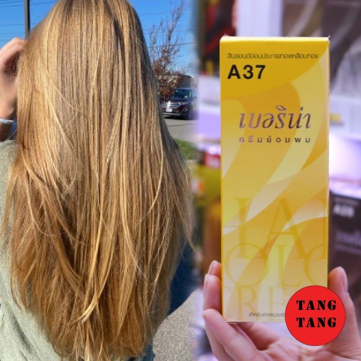 Berina Hair Color A37 สีบลอนด์อ่อนประกายเหลือบทอง สีผมเบอริน่า เปล่งประกาย ติดทนนาน ครีมเปลี่ยนสีผม สีแฟชั่น ปริมาณ 60 ml.