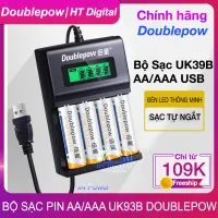 Bộ sạc pin tiểu AA AAA Doublepow Uk93b Tự Ngắt - Dành cho Pin Sạc AA AA cho Mic không dây,máy đo huyết áp, đồ chơi (Bộ sạc không kèm pin)